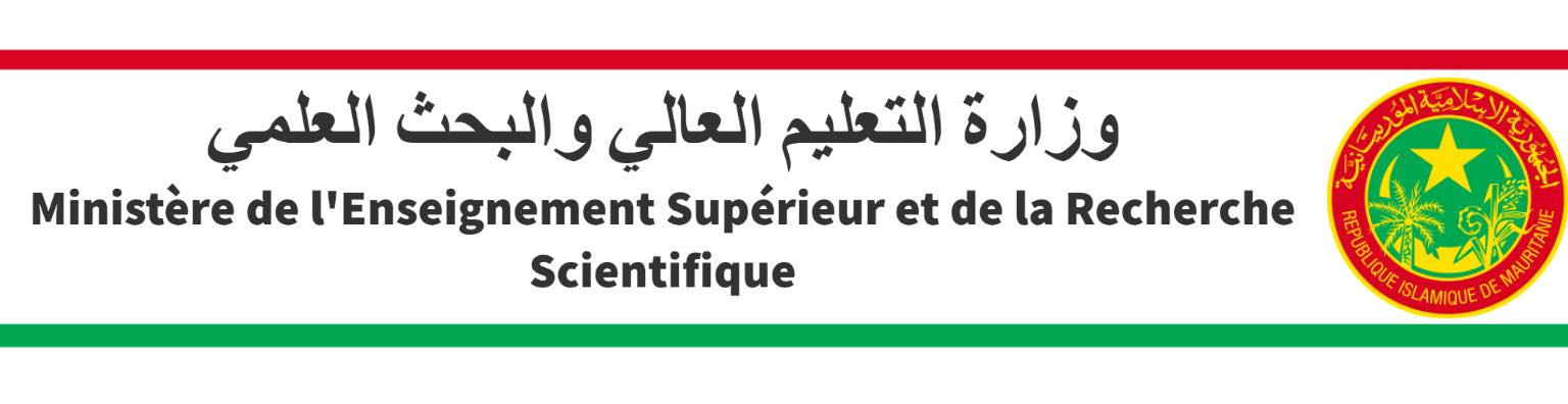 Ministère de l'Enseignement Supérieur et de la Recherche Scientifique